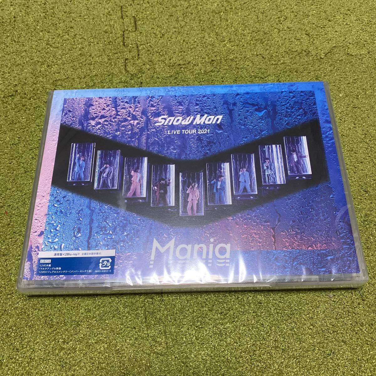 週末お値下げ！Snow Man LIVE TOUR 2021 Mania (Blu-ray2枚組) (通常盤)