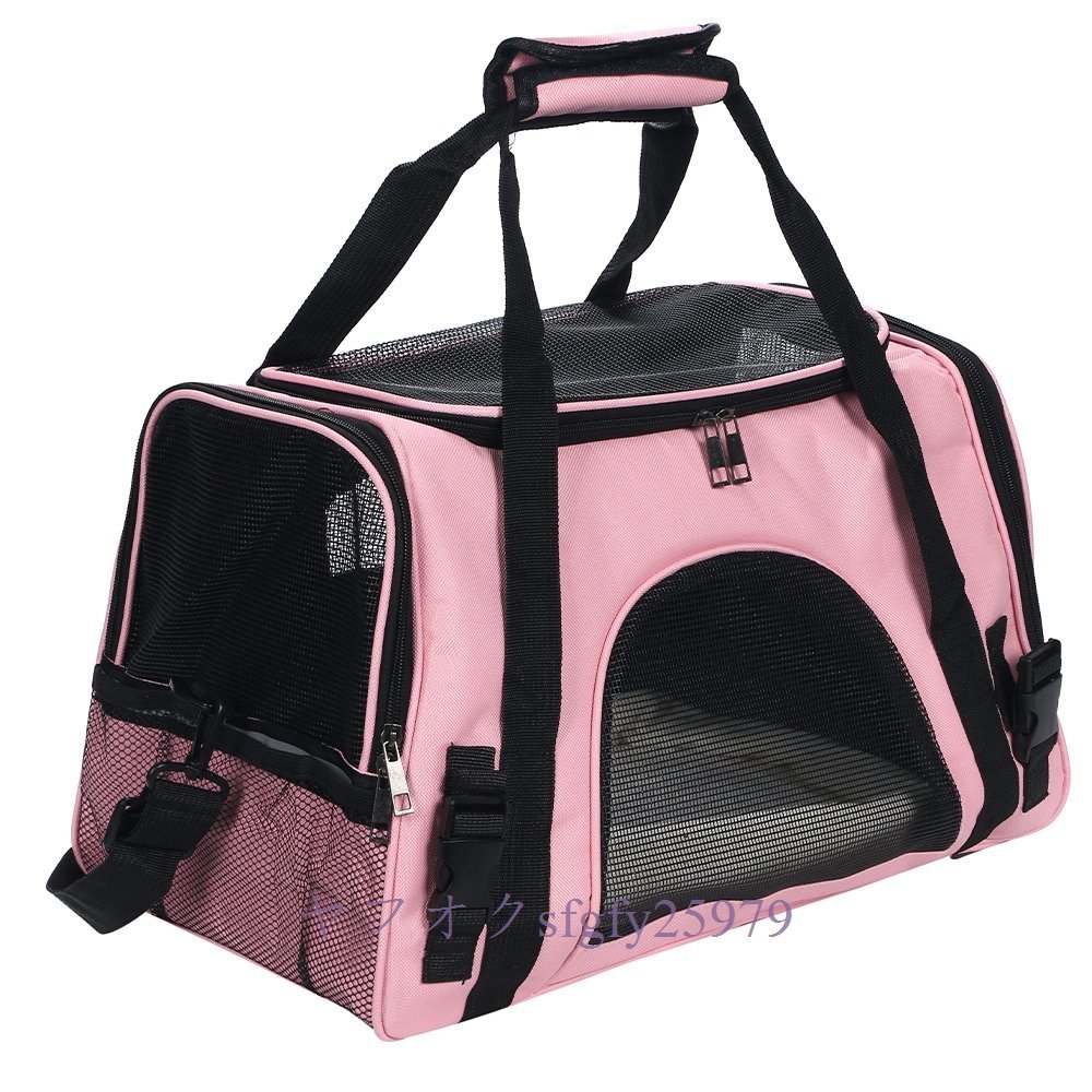 M171* новый товар дорожная сумка домашнее животное Carry плечо ручная сумка кошка маленький размер собака модный "дышит" путешествие через .3way ( розовый )