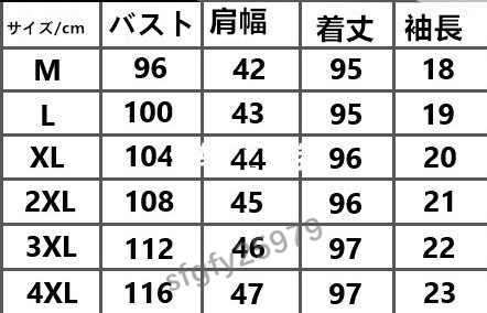 E319☆レディース　ワンピース　大人　膝丈　シフォン ロング4_画像8