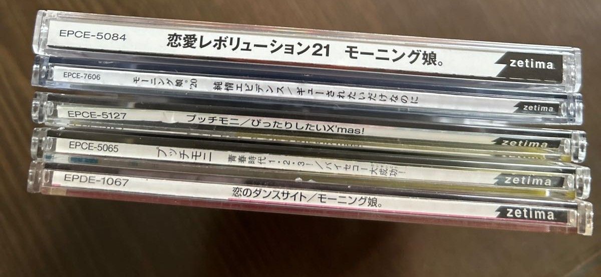 モーニング娘。恋愛レボリューション２１ / 恋のダンスサイト  /プッチモニ　青春時代1・２・３!　/ぴったりしたいX'mas 他