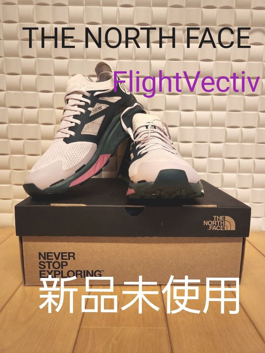 THE NORTH FACE トレランシューズ FlightVectiv フライトベクティブ