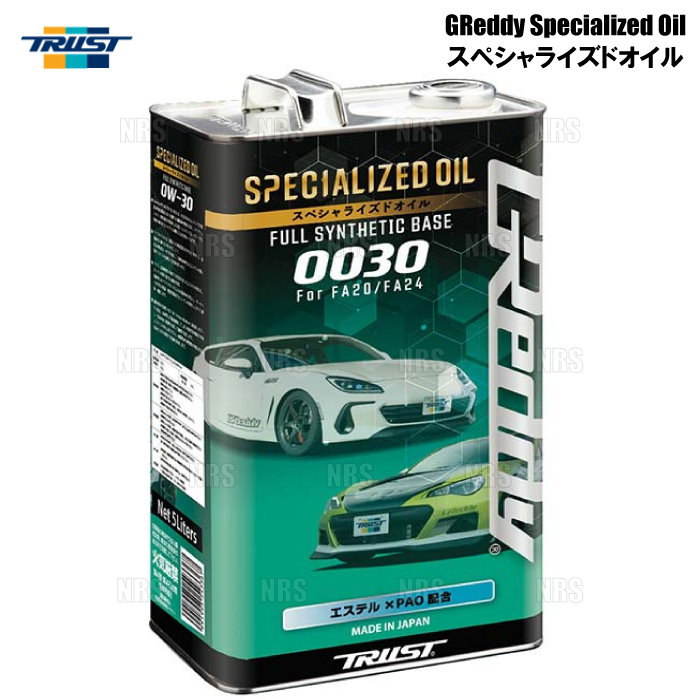 TRUST トラスト GReddy グレッディー スペシャライズドオイル 0030 (0W-30/5L) 86/GR86 （ハチロク） ZN6/ZN8 FA20/FA24 (17501266