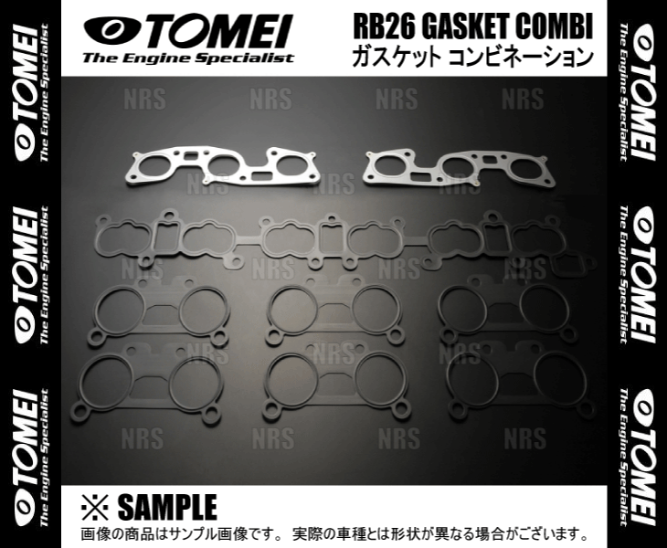 TOMEI 東名パワード ガスケットコンビネーション (φ87/1.5mm) ステージア260RS C34/WGNC34改/AWC34 RB26DETT (133014_画像2