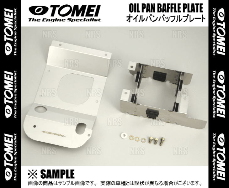 TOMEI 東名パワード オイルパンバッフルプレート スカイラインGT-R R32/R33/R34/BNR32/BCNR33/BNR34 RB26DETT (194015_画像2