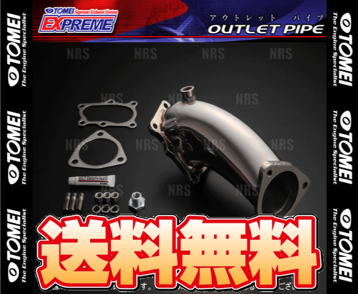 TOMEI 東名パワード EXPREME タービン アウトレットパイプ スカイライン R33/R34/ECR33/ENR33/ER34/ENR34 RB25DET (422001_画像1