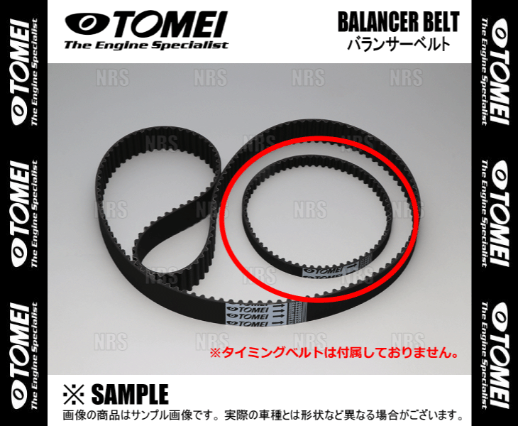 TOMEI 東名パワード 強化バランサーベルト ランサーエボリューション1～9 CD9A/CE9A/CN9A/CP9A/CT9A 4G63 (154101_画像2