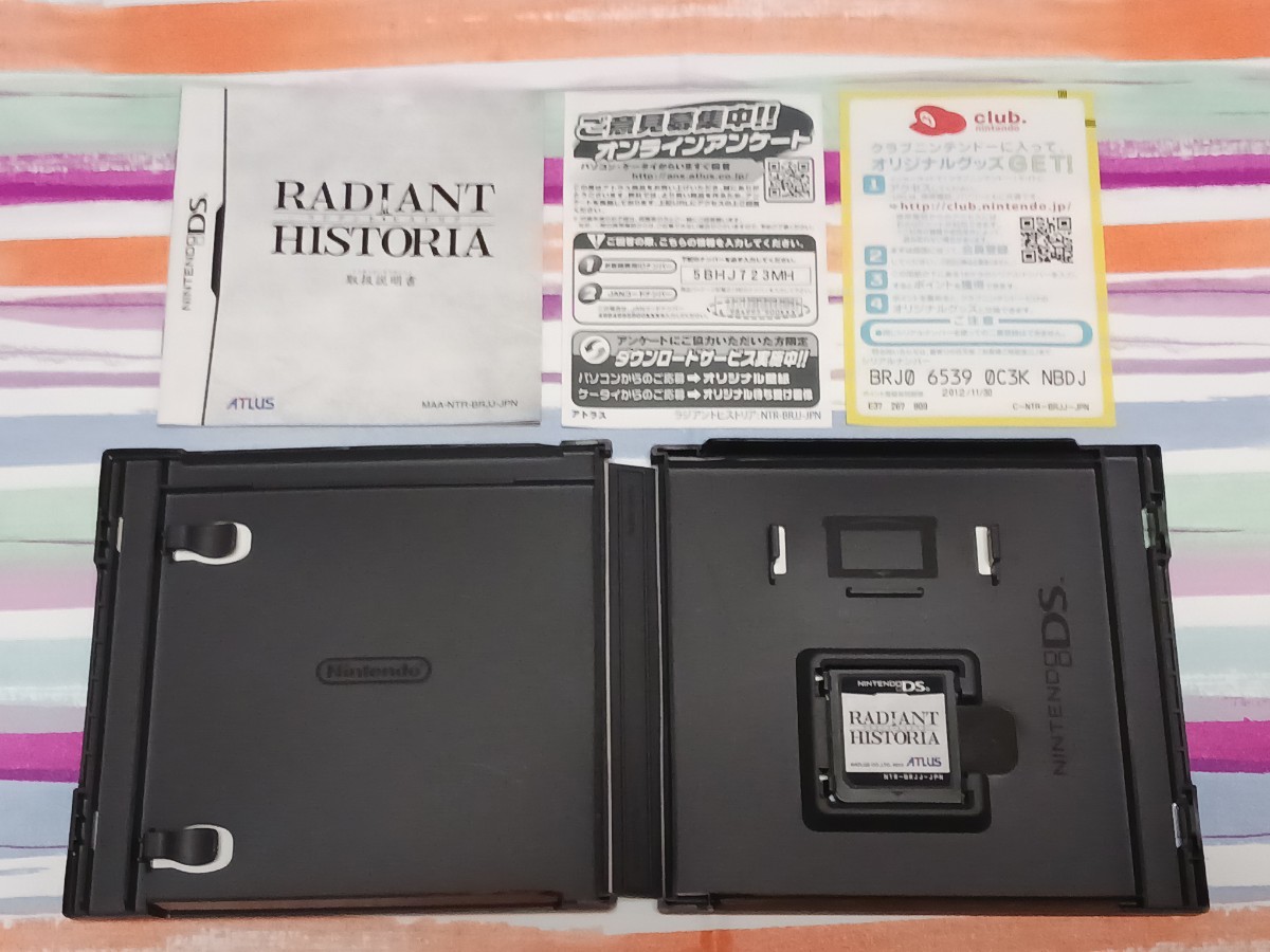 Nintendo DS ラジアントヒストリア 【管理】Y3H81
