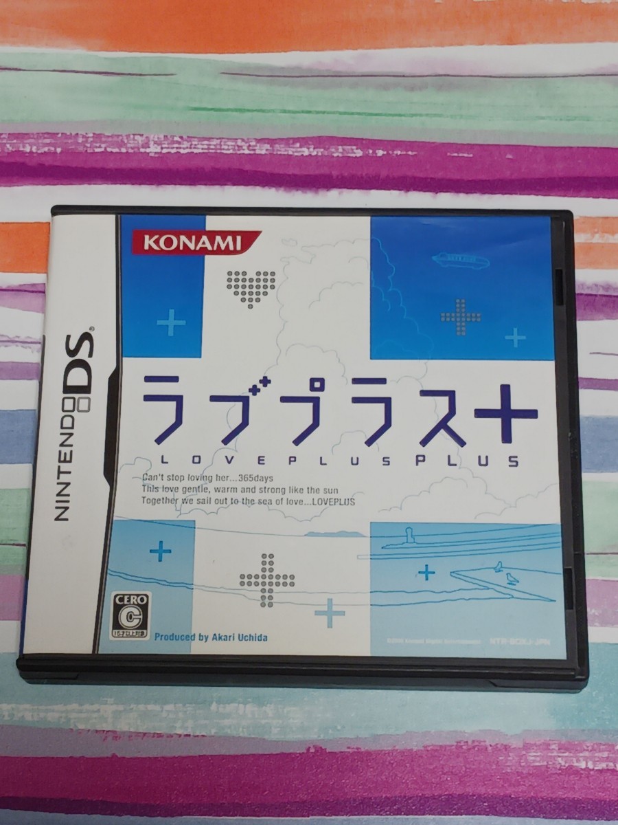 Nintendo DS ラブプラス+ 【管理】Y3H113_画像2