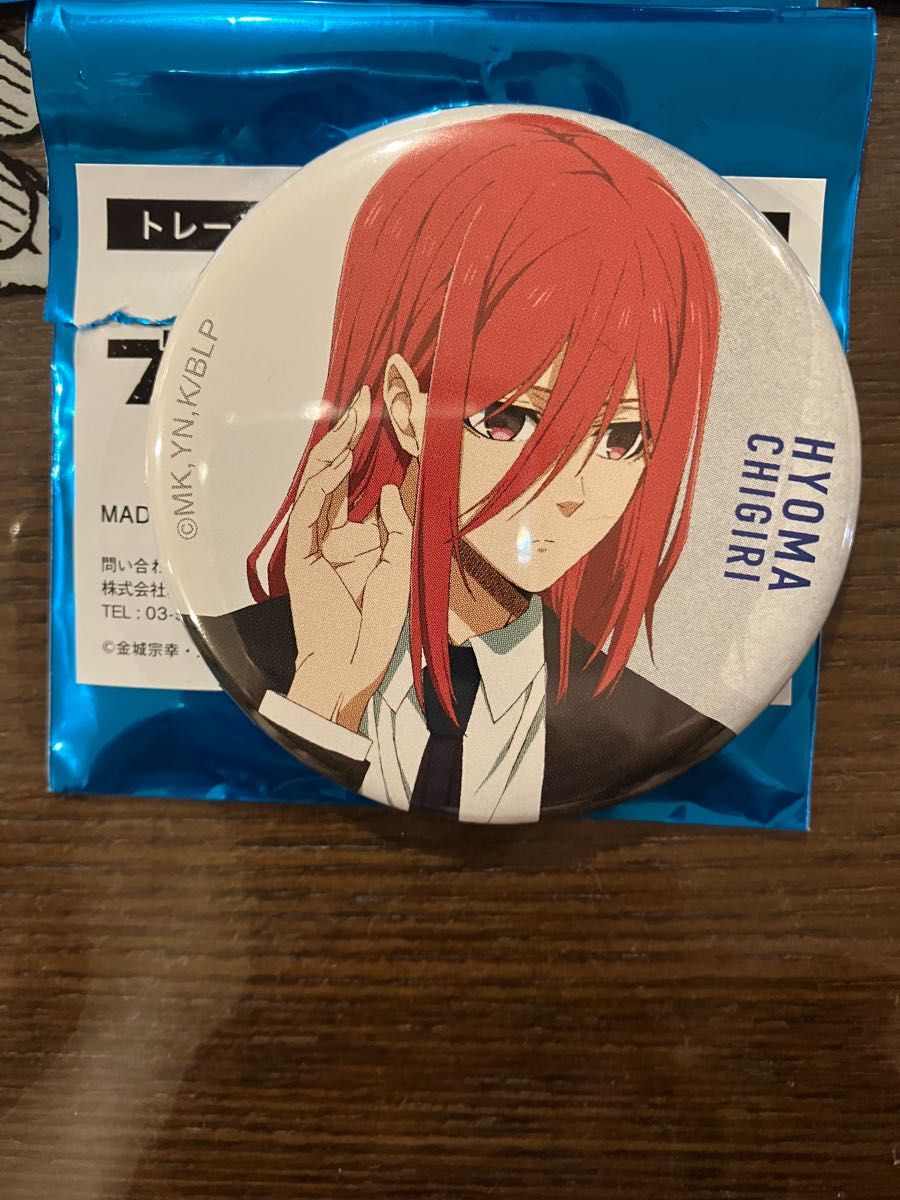 ブルーロック パルクローゼット ベースヤードトーキョー 缶バッジ 千切