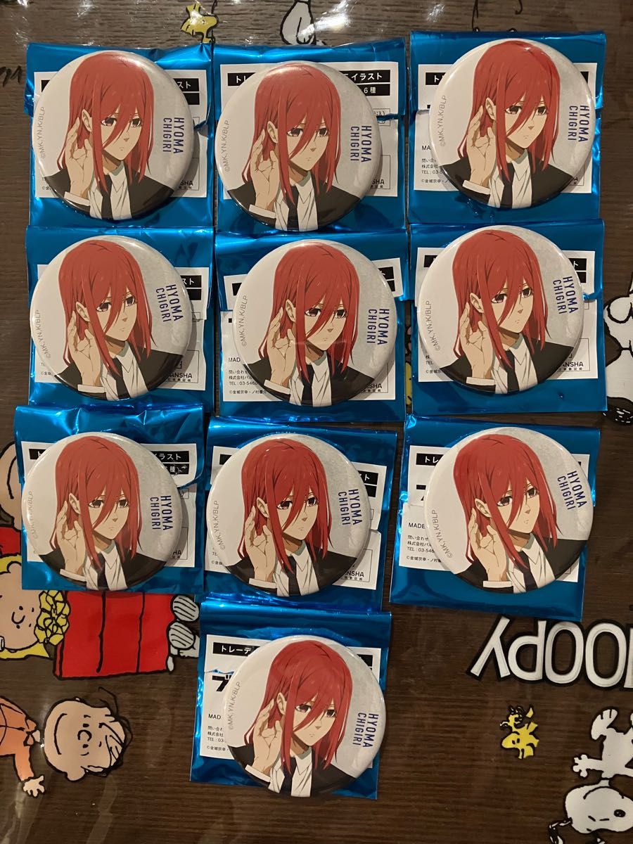 ブルーロック パルクローゼット ベースヤードトーキョー 缶バッジ 千切