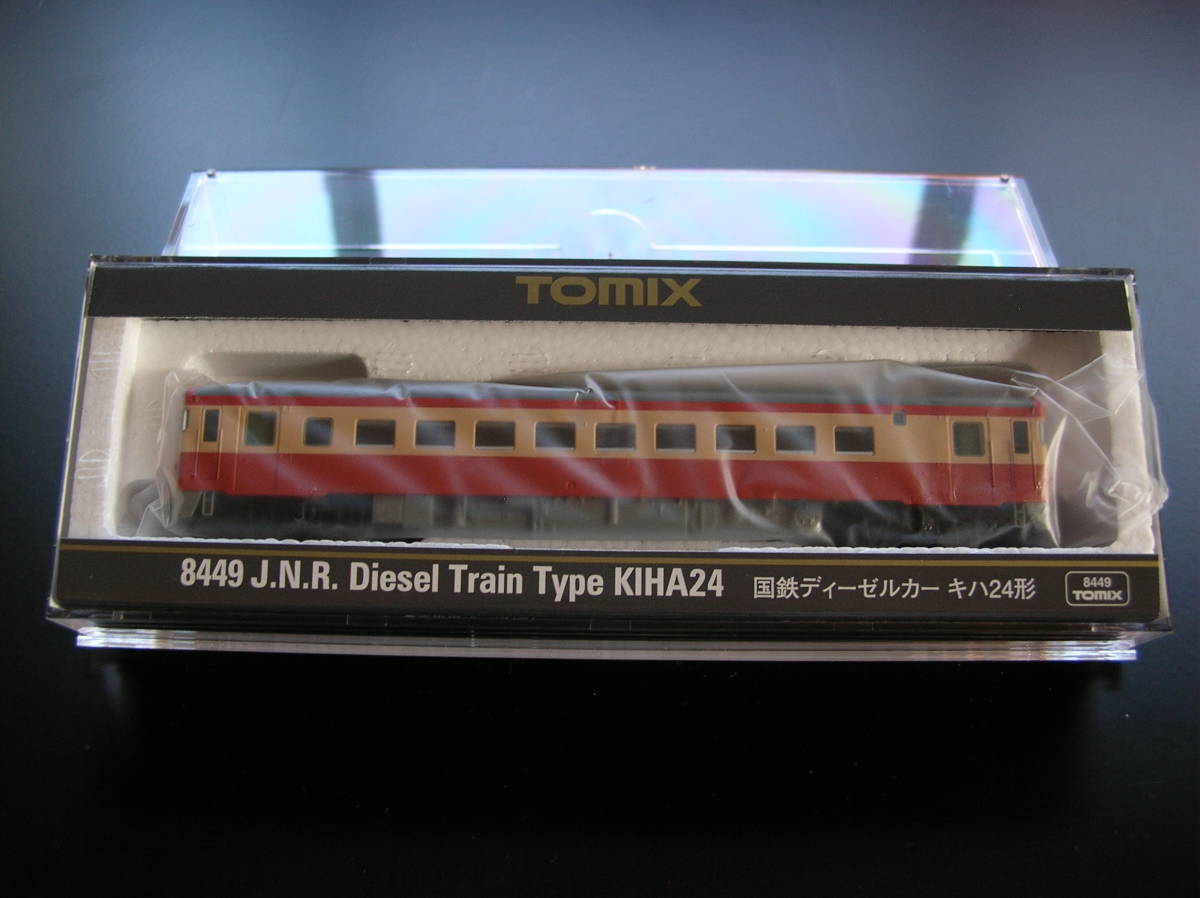 トミックス TOMIX キハ24（一般色）ディーゼルカー 動力車【鉄道模型】新品
