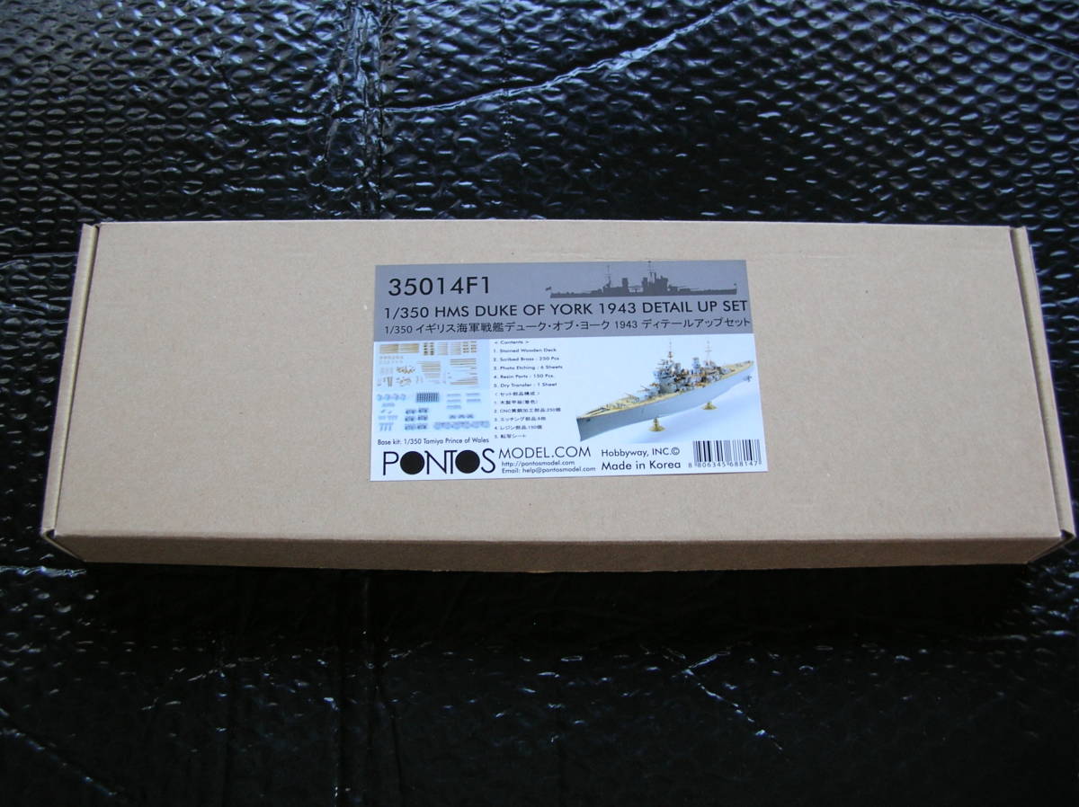 新品 NSR 1/32 RACING COMPLETE SET NSR FOR ANGLEWINDER NINCO CARS 1901 スロットカー - パーツ 新品 NSR 1/32 RACING COMPLETE SET NSR FOR ANGLEWINDER NINCO CARS 1901 スロットカー - パーツ