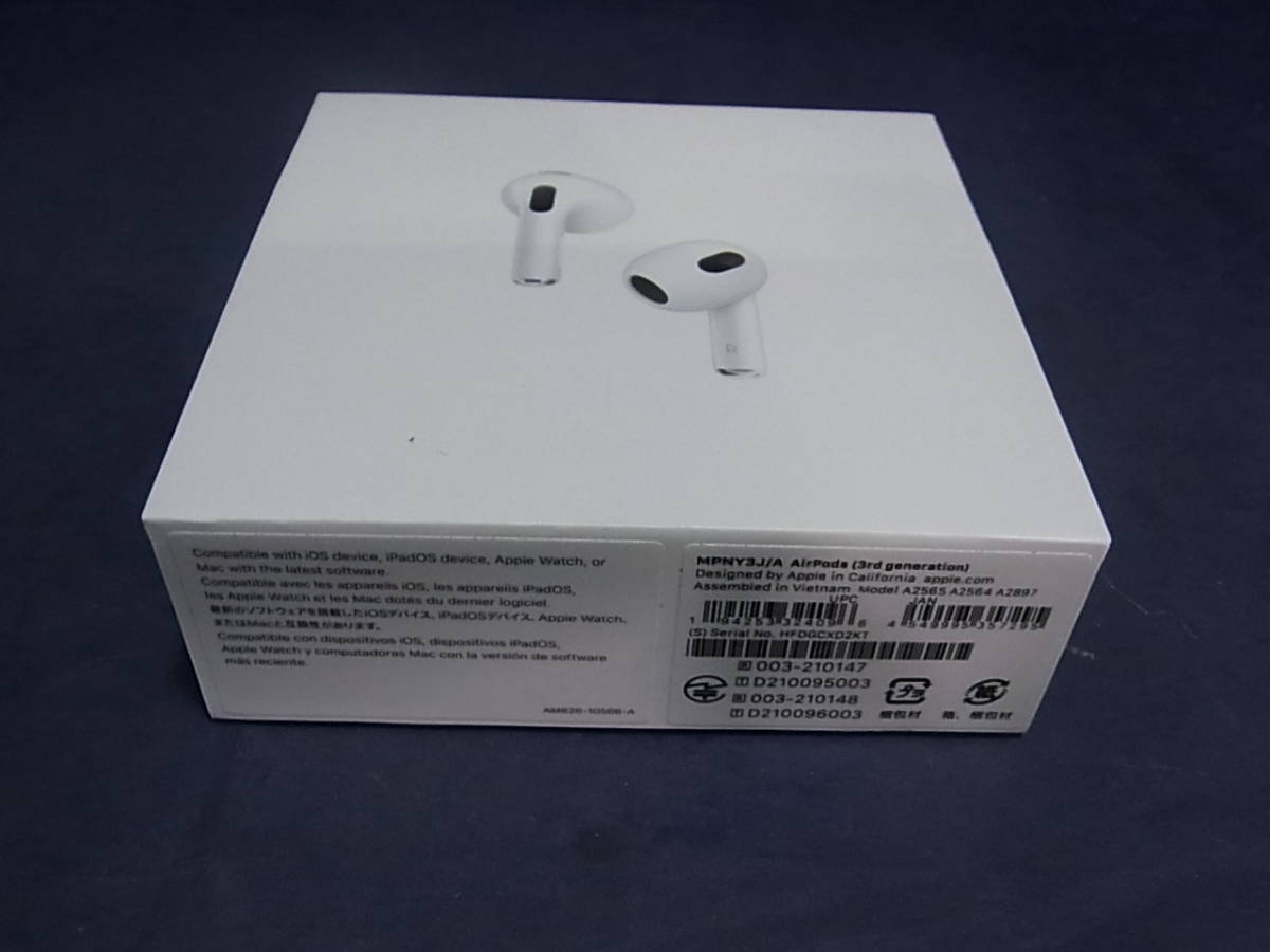 255☆100円～☆Apple AirPods（第3世代）Lightningケース付き □新品