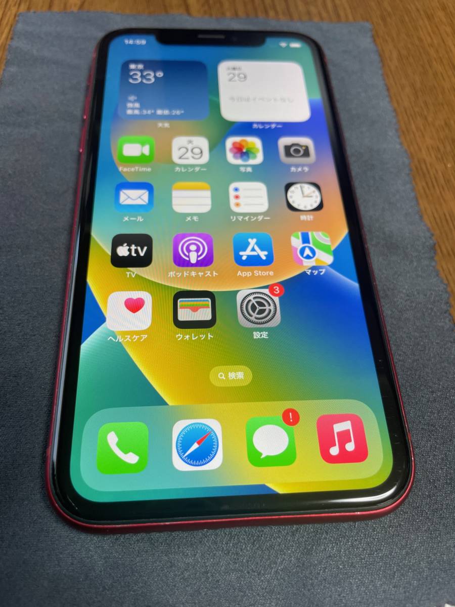 本店は Apple iPhone XR 64GB プロダクトレッド PRODUCT RED SIMフリー