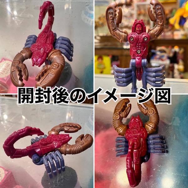 1997 year made McDonald's happy mi-ru toy Beast Wars Transformer happy set mi-ru toy super life body Be -stroke .. toy 