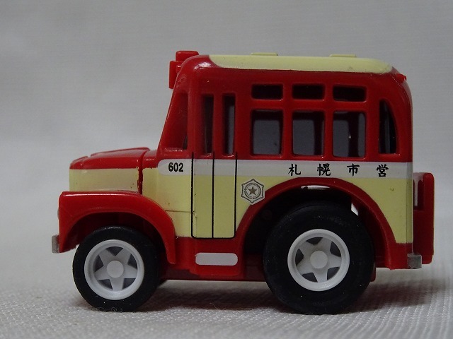 札幌市営バス ボンネット型赤　チョロQ 未使用 タカラ_画像7
