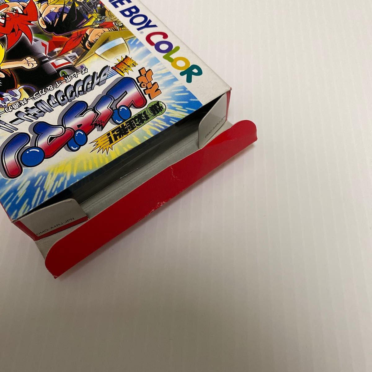 ゲームボーイカラー 爆球連発 スーパービーダマン 激誕 ゲームボーイカラー 爆球連発 スーパービーダマン 激誕