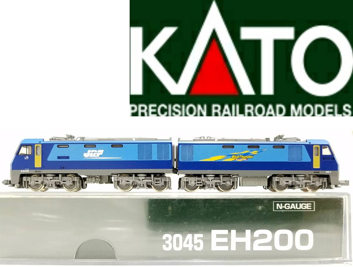 即決は送料無料 新品同様品KATO 3045 EH200 (M)JR貨物Blue Thunder電気機関車ブルーサンダーECO-POWER山岳線 石油輸送Nゲージ動力車カトー