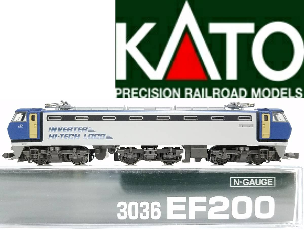 極美品 KATO 3036 EF200 (M) JR VVVFインバーター電気機関車「INVERTER HI-TECH LOCO」鉄道模型 Nゲージ 動力車 (M車) カトー N-GAUGE