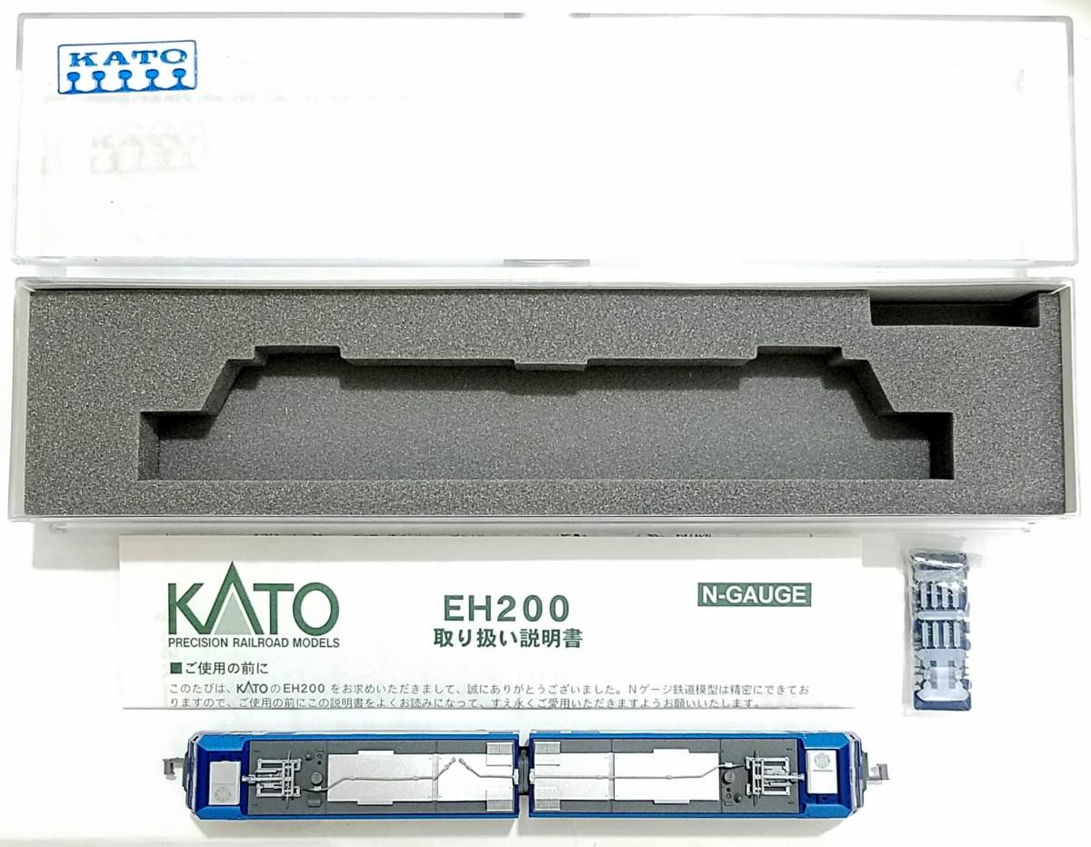 即決は送料無料 新品同様品KATO 3045 EH200 (M)JR貨物Blue 即決は送料無料 新品同様品KATO 3045 EH200 (M)JR貨物Blue