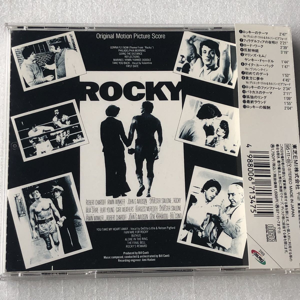 中古CD Rocky ロッキー (1995年) 米国産,サントラ系_画像2
