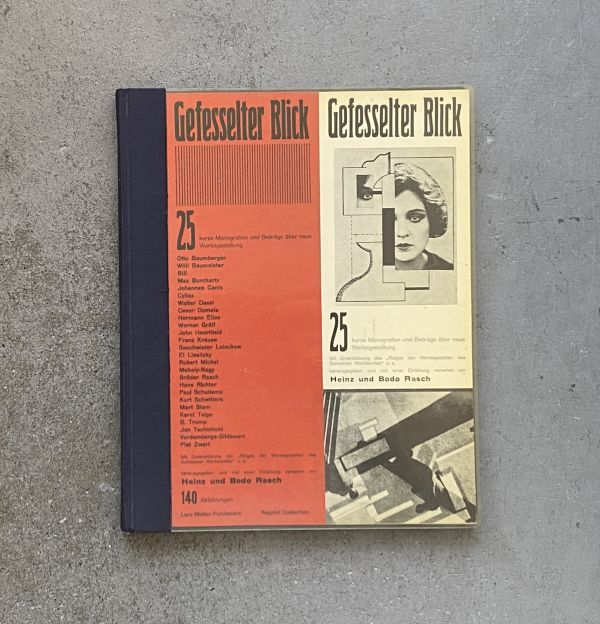 入荷中 Gefesselter Blick デザイン -