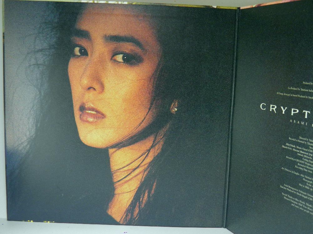 【検聴合格】1981年・美盤！美ジャケ・小林麻美「CRYPTOGRAPH～愛の暗号～雨音はショパンの調べ」【LP】_画像4