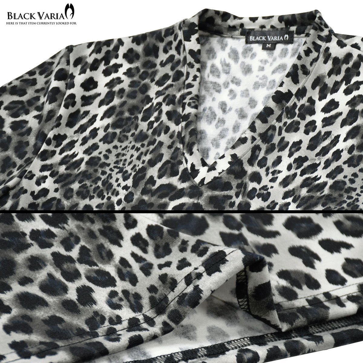 193802-gy ブラックバリア ヒョウ 豹 Vネック レオパード 日本製 スリム 半袖Tシャツ メンズ(ブラック黒グレー) M 総柄 アニマル 総柄_画像5