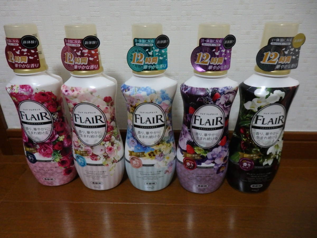 ヤフオク! - 即決 新品 フレアフレグランス ドレッシーベリー...