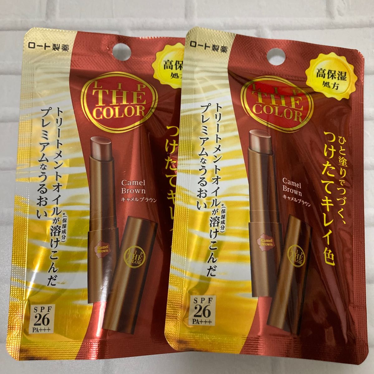 もふもふ様専用|Yahoo!フリマ(旧PayPayフリマ)