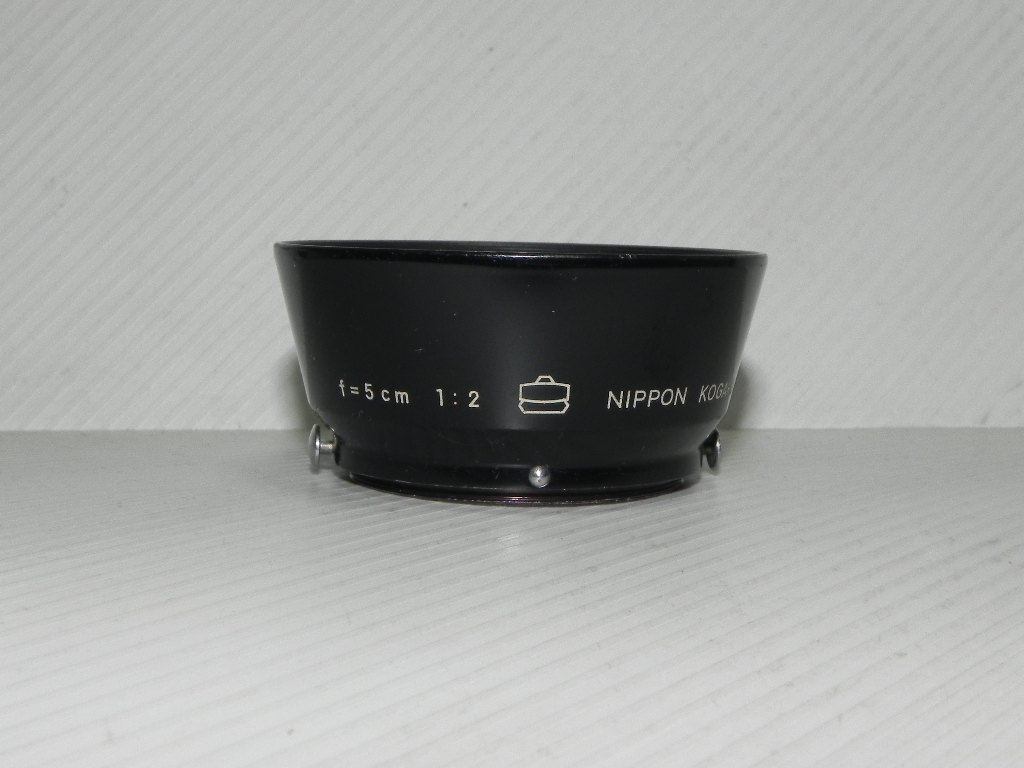 Nikon/Nippon Kogaku 5cm 1:2 レンズフード(富士山マ-クタイプ)