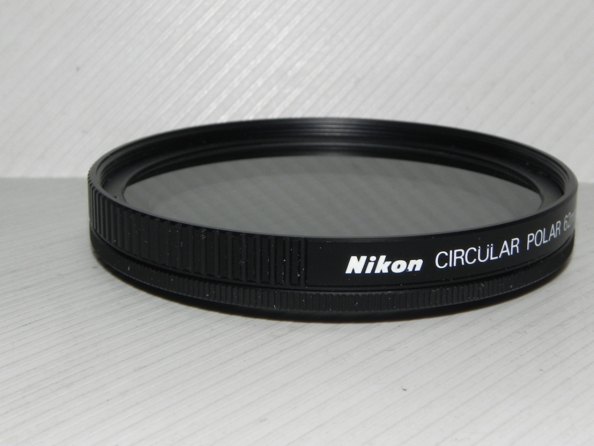 Nikon　CIRCULAR　POLAR 62mm フィルター_画像1