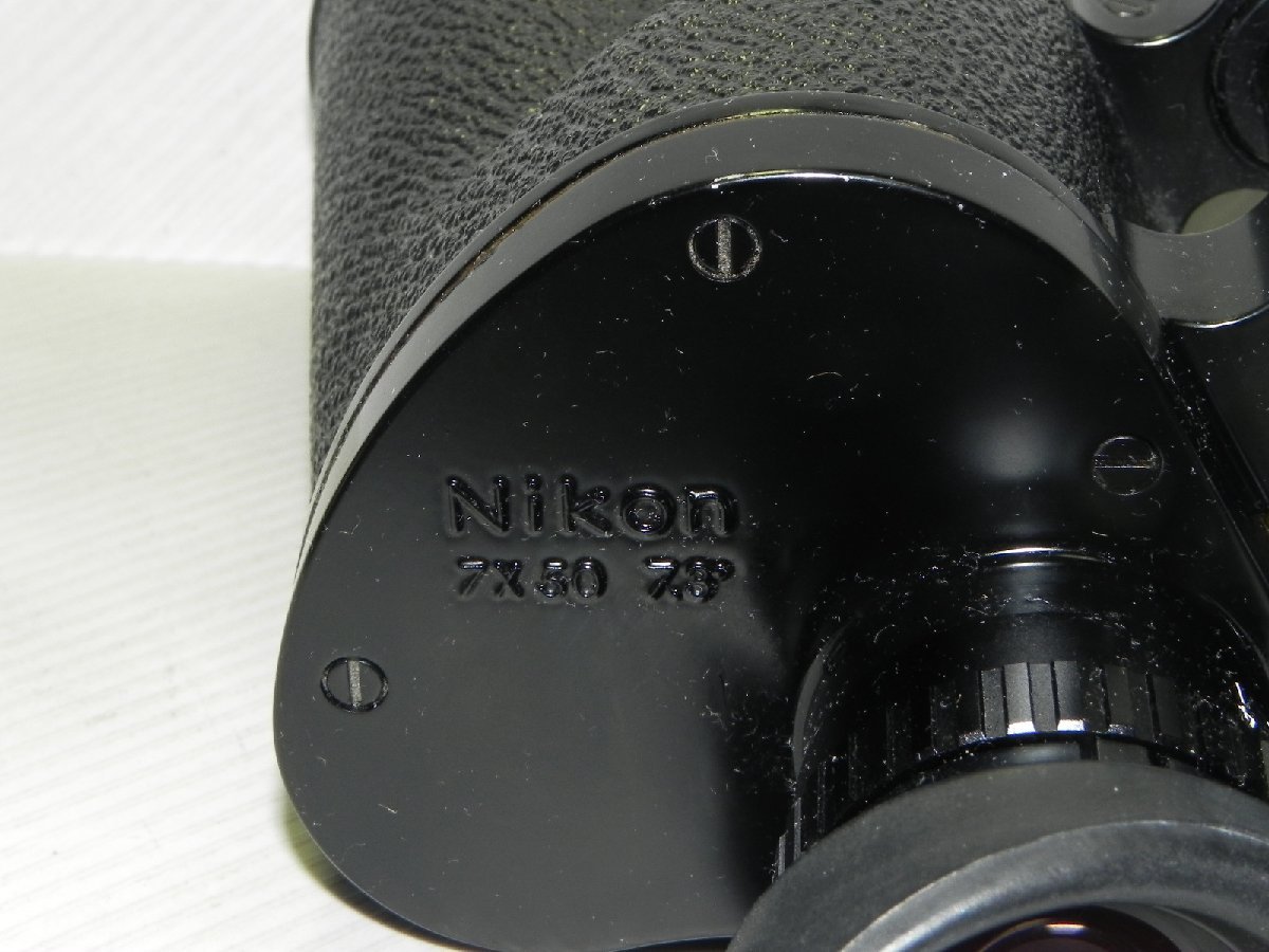  Nikon NIKON 7x50 tropical IF* waterproof type *HP binoculars (438)
