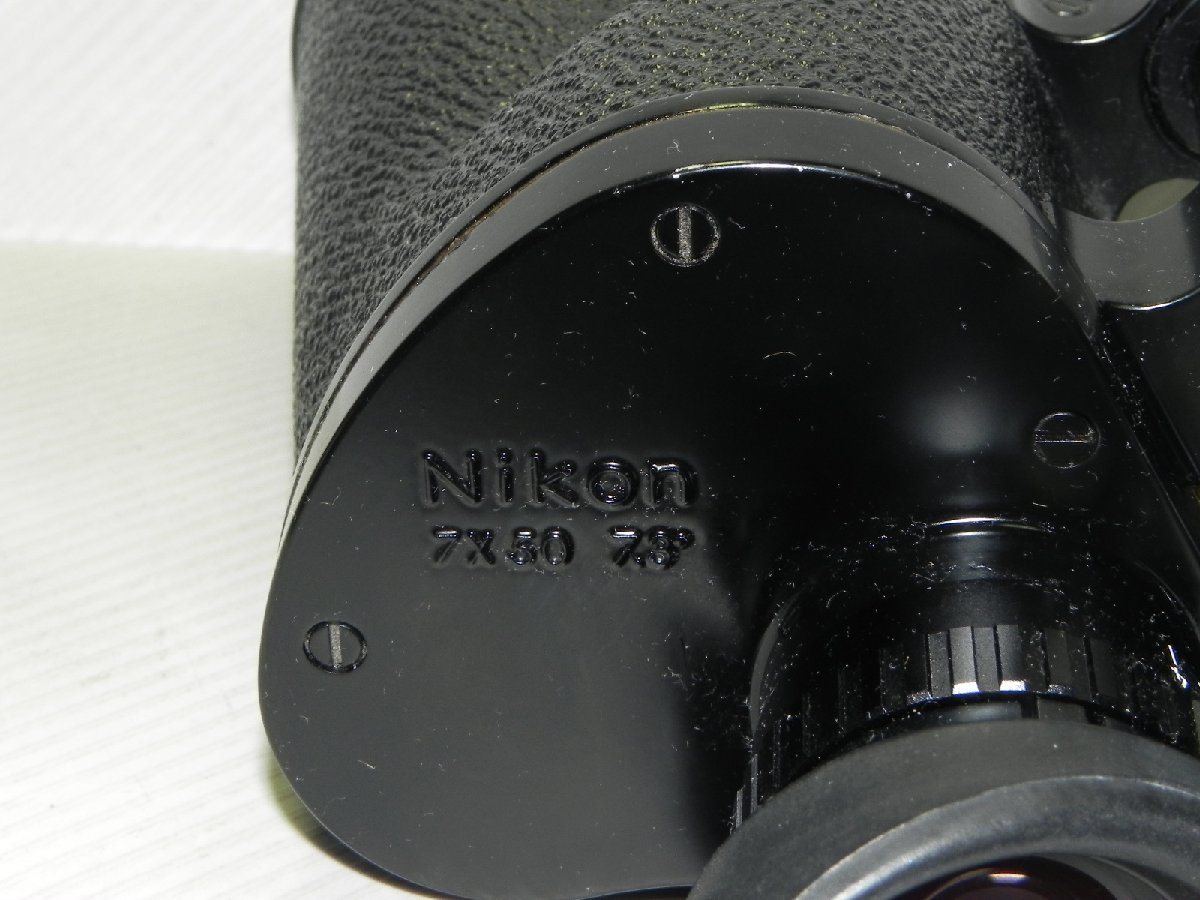 8750円 ニコン NIKON 7x50トロピカルIF・防水型・HP 双眼鏡(438 8750円 ニコン NIKON 7x50トロピカルIF・防水型・HP 双眼鏡(438