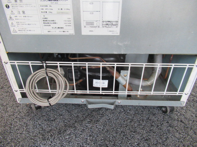  Saitama префектура самовывоз ограничение б/у товар Sanden SANDEN style звук держатель SVF-80X cup лёд для морозилка 59L 100V рабочее состояние подтверждено 2007 год производства 