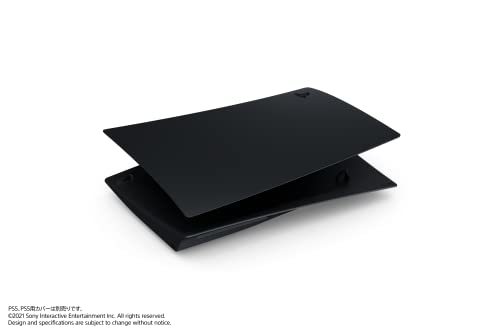 【純正品】PlayStation 5用カバー ミッドナイト ブラック(CFIJ-16000)