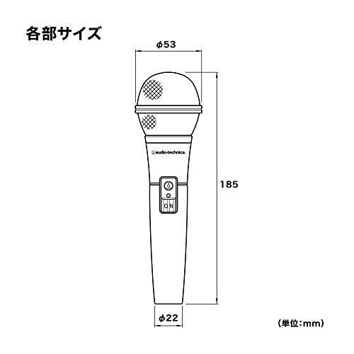 オーディオテクニカ ダイナミックマイクロホン PRO41 / 単一指向性/ON/OFFスイッチ搭載/ボーカル/スピーチ/マイククランパー付属/マ_画像6