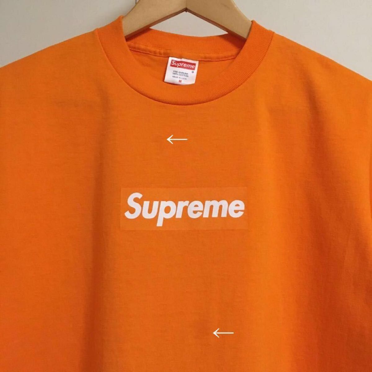 超希少 M オレンジ Supreme Box Logo Tee ボックスロゴ Tシャツ 超希少 M オレンジ Supreme Box Logo Tee ボックスロゴ Tシャツ