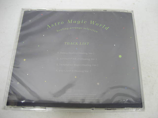 2点セット あんさんぶるスターズ カフェシナモン CD ES idol songs Cinnamon arrange selection vol.2/Astro Magic World Switch_画像2