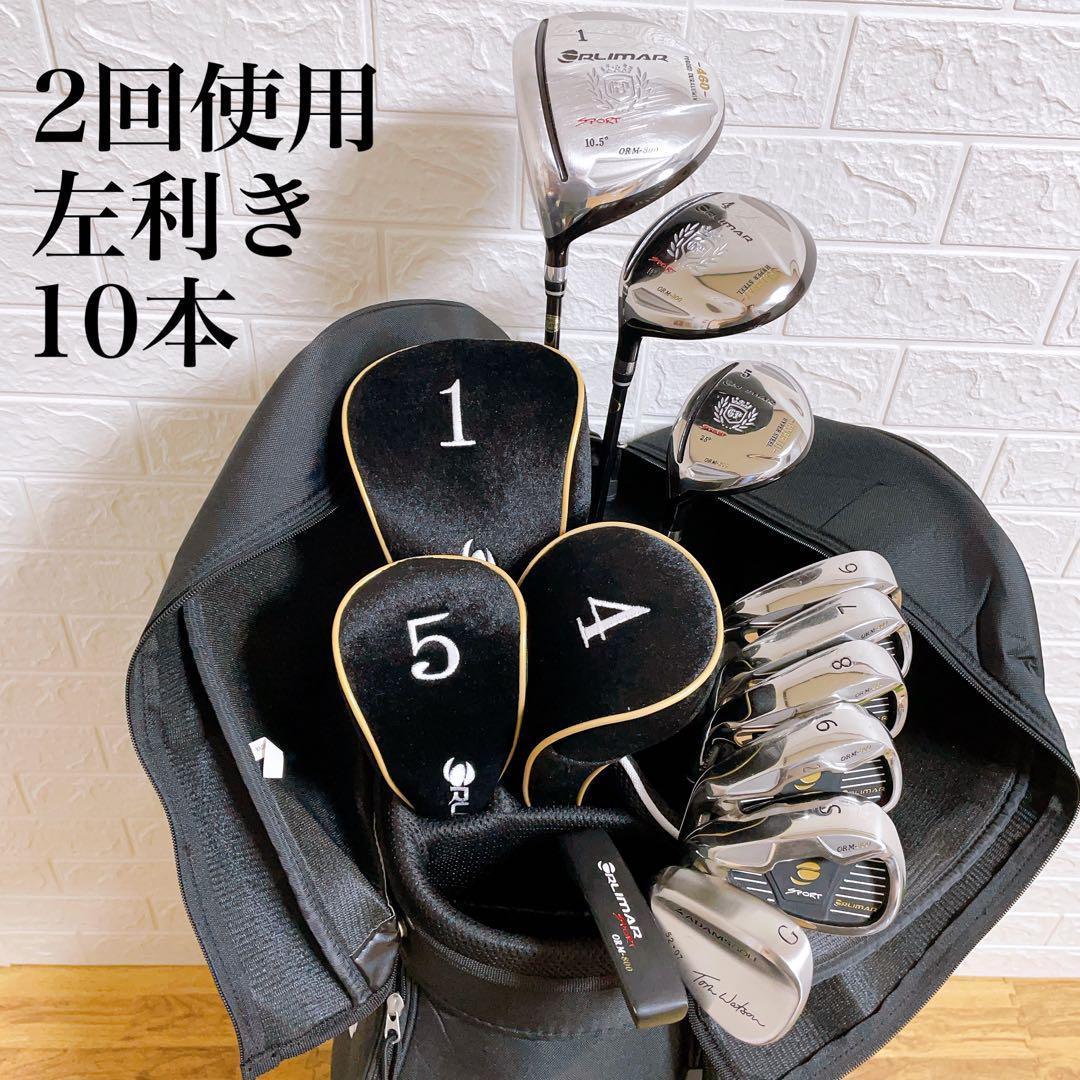 ヤフオク! - 【美品】2回使用のみ 左利き ORLIMAR オリマー O...