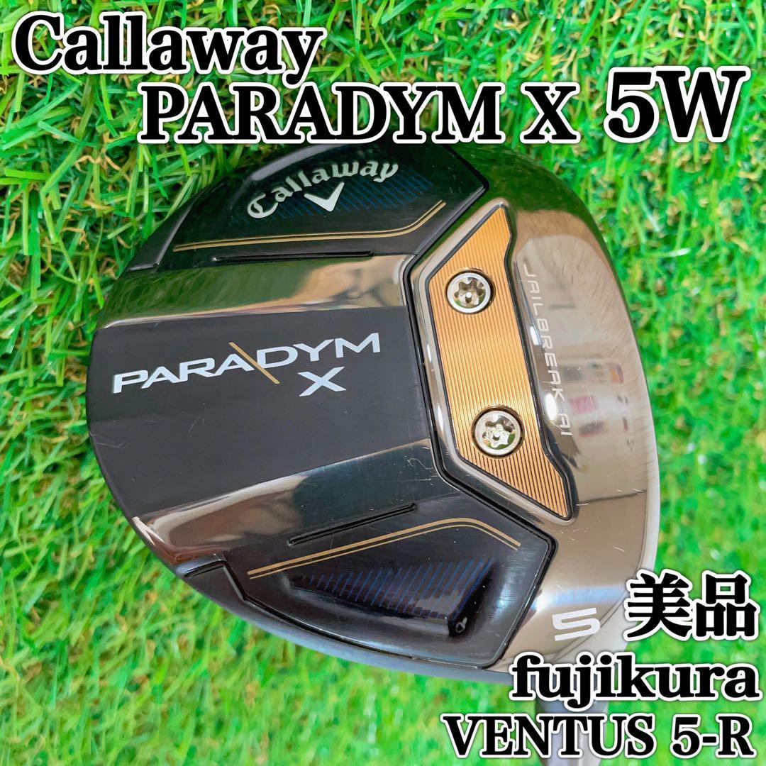 ラスト1本　【超美品】屋外未使用　キャロウェイ　パラダイム　Callaway　PARADYM X 5W 18° R　FW　５番ウッド　fujikura　VENTUS TR5_画像1