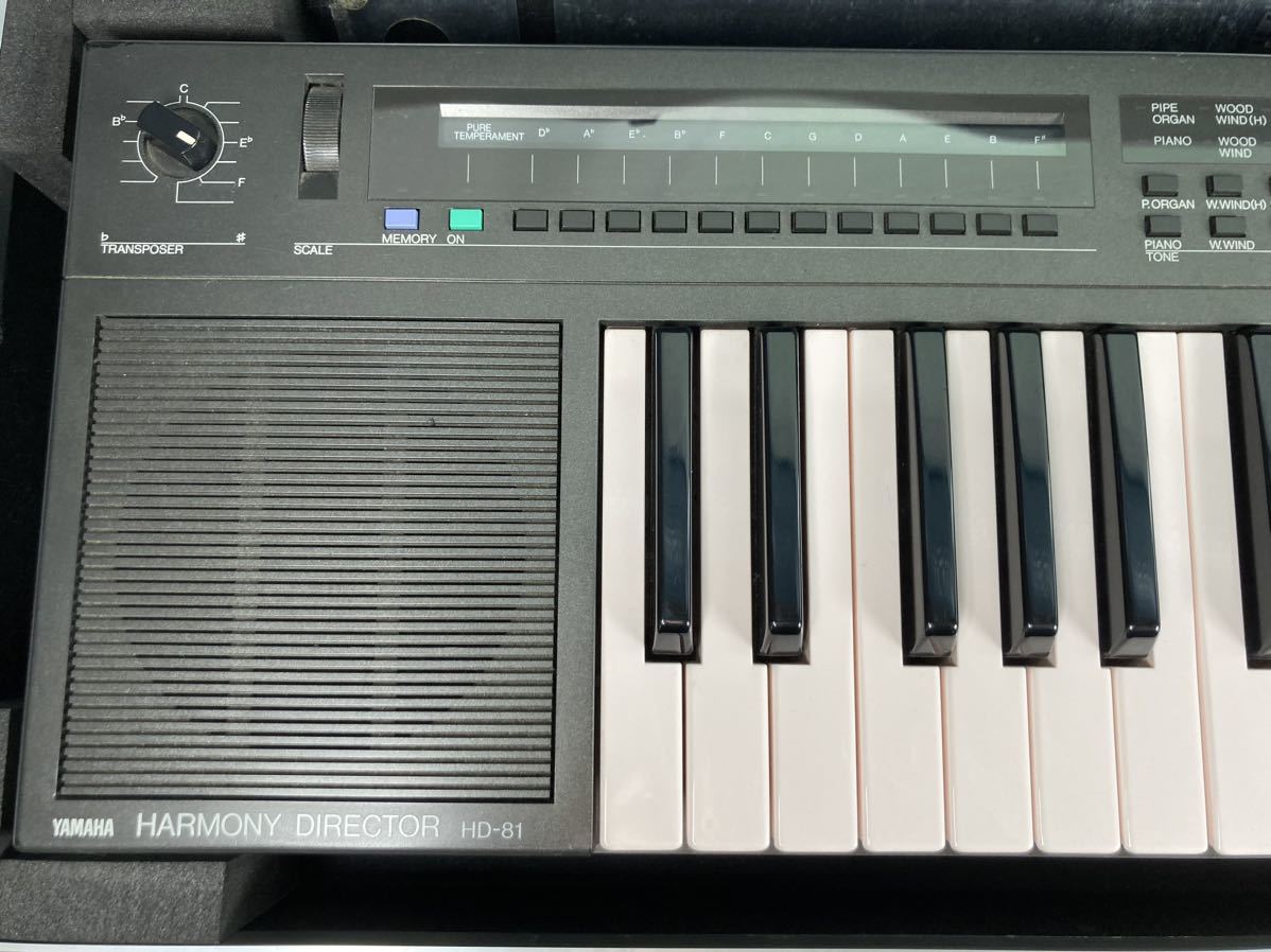 YAMAHA HARMONY DIRECTOR HD-81 ハーモニーディレクター_画像5