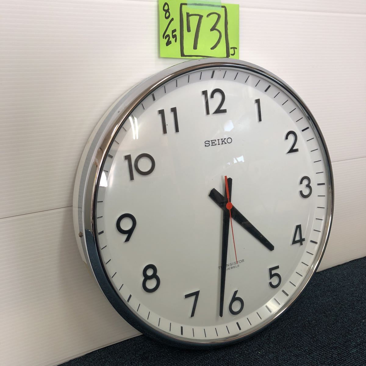 Jec]SEIKO セイコー 昭和レトロ 壁掛け時計 掛時計 型番不明