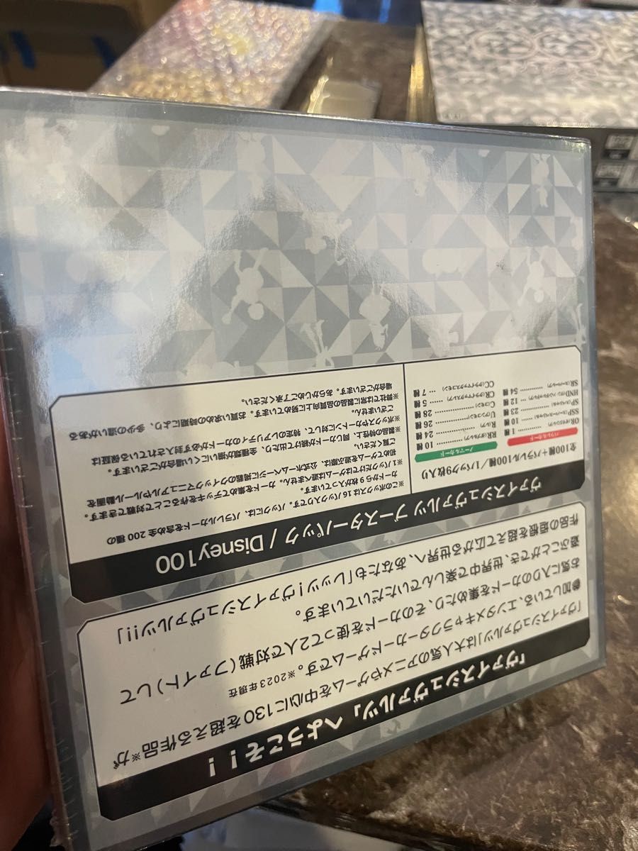 未開封 ヴァイスシュヴァルツ バイスシュバルツ ディズニー100