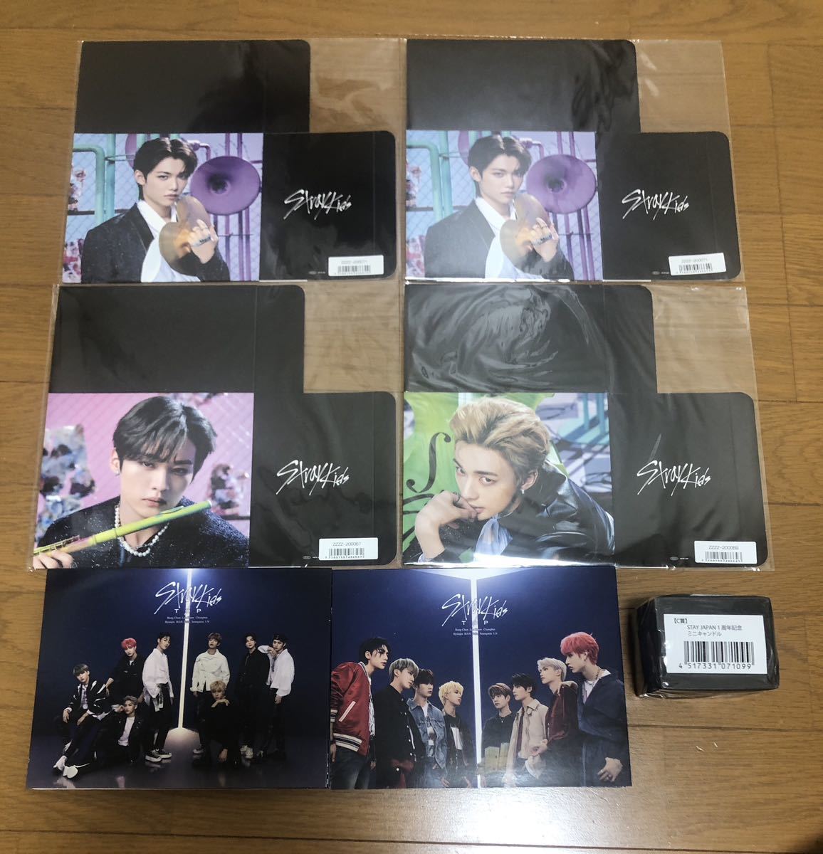 straykids stray kids ストレイキッズ スキズ アルバム CD グッズ 等