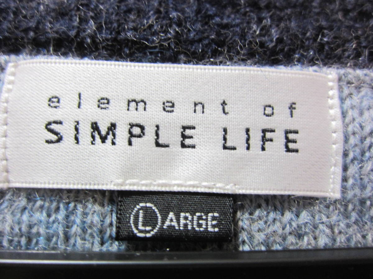 SIMPLE LIFE シンプルライフ メンズ Ｌ ニット カットソー セーター トップス 毛 ウール メ16255_画像5