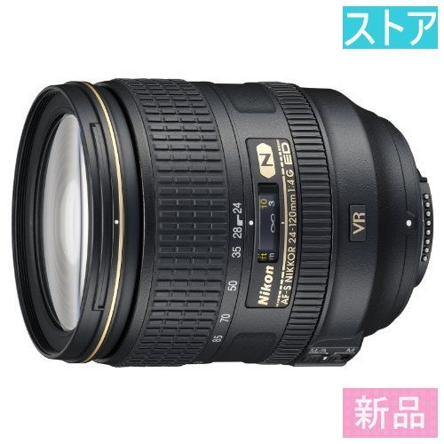 大きな割引 NIKKOR AF-S Nikon 新品・ストア☆レンズ 24-120mm VR ED f