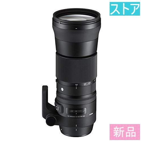 完売 OS DG F5-6.3 150-600mm 新品・ストア☆SIGMA HSM Nikon用