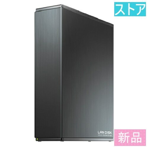 最高の 新品・ストア☆NAS(1ベイHDD：2TB) IODATA HDL-TA2 DISK LAN