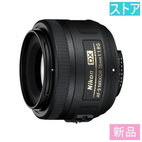 好評 Nikon 新品・ストア☆レンズ AF-S f/1.8G/保証付 35mm NIKKOR DX